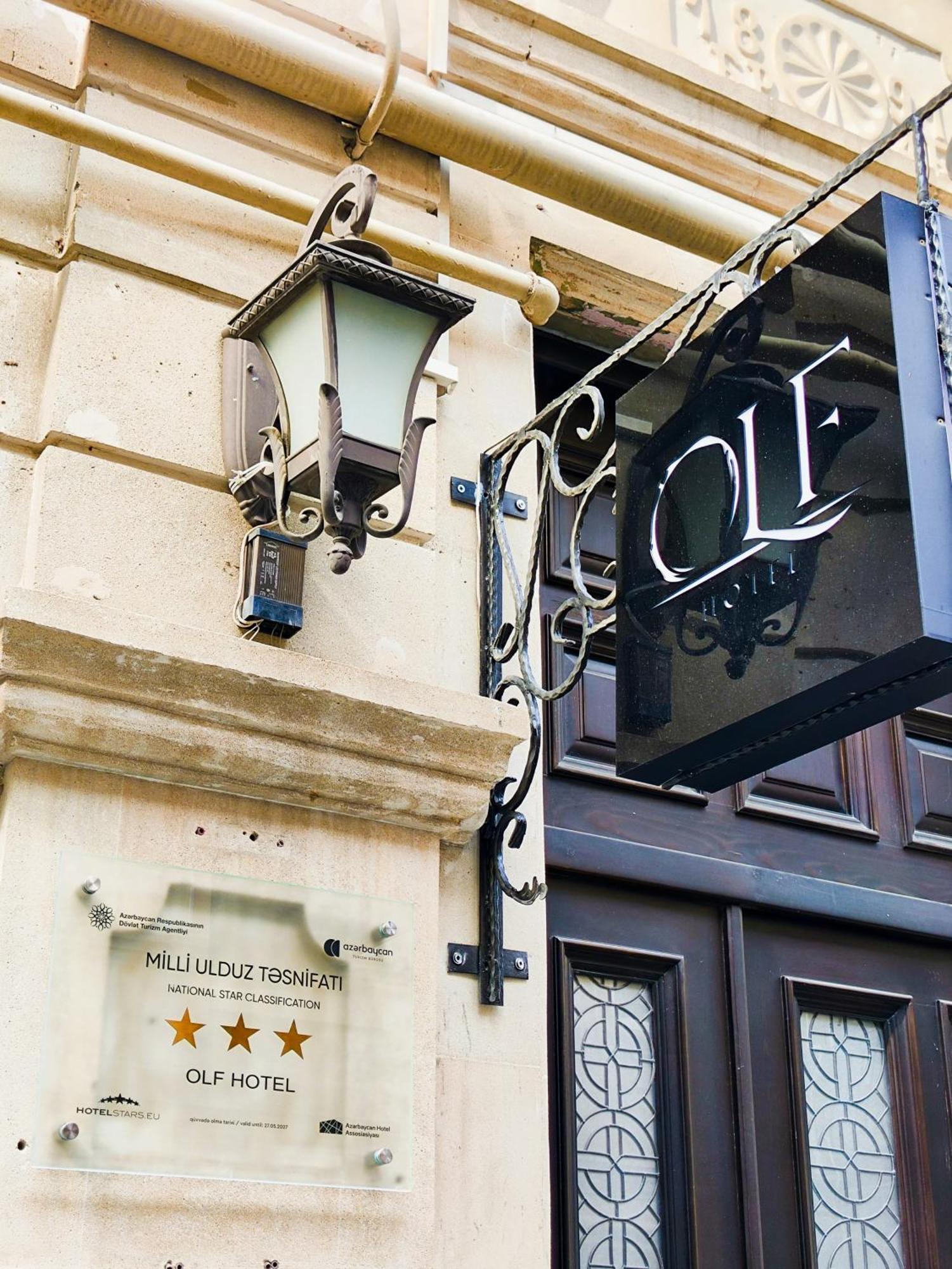 Olf Hotel Baku Exterior photo